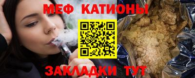 синтетический гашиш Первоуральск
