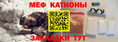 синтетический гашиш Первоуральск