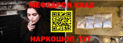индика Пенза