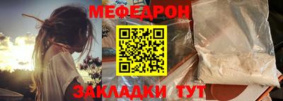 индика Пенза