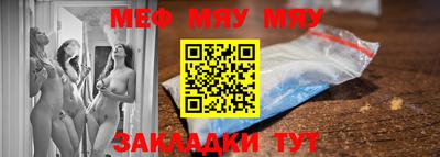 синтетический гашиш Первоуральск