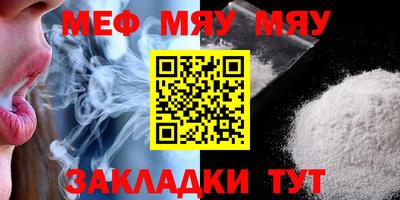 синтетический гашиш Первоуральск