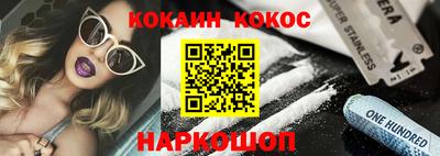 индика Пенза