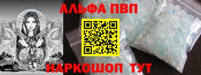 индика Пенза