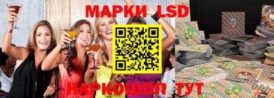 индика Пенза
