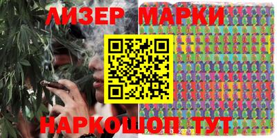 синтетический гашиш Первоуральск