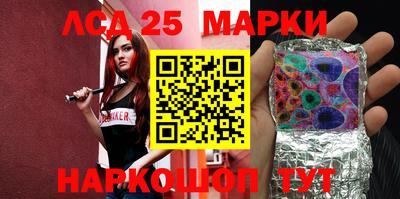 индика Пенза