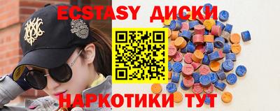 индика Пенза