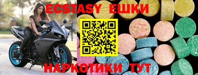 индика Пенза