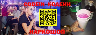 индика Пенза