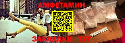 индика Пенза
