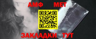 синтетический гашиш Первоуральск