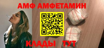 индика Пенза
