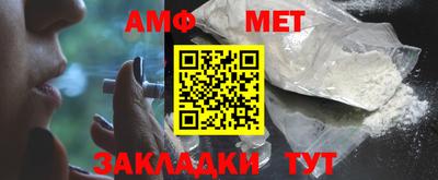 синтетический гашиш Первоуральск