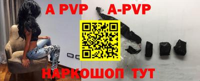 синтетический гашиш Первоуральск